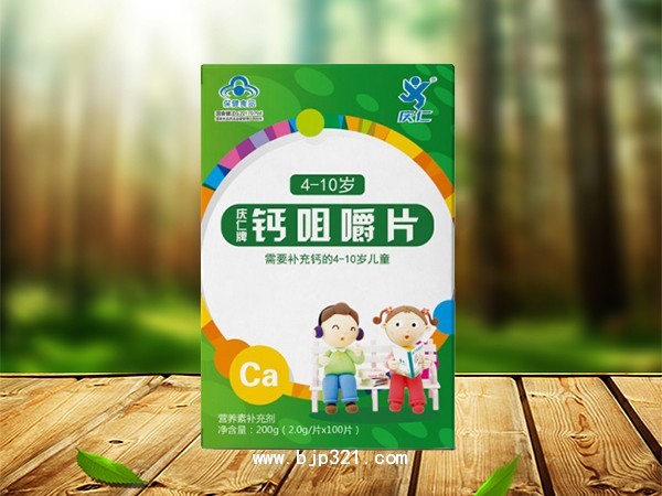 儿童补钙品牌排行榜(排行榜补钙儿童品牌有哪些)-硒宝网