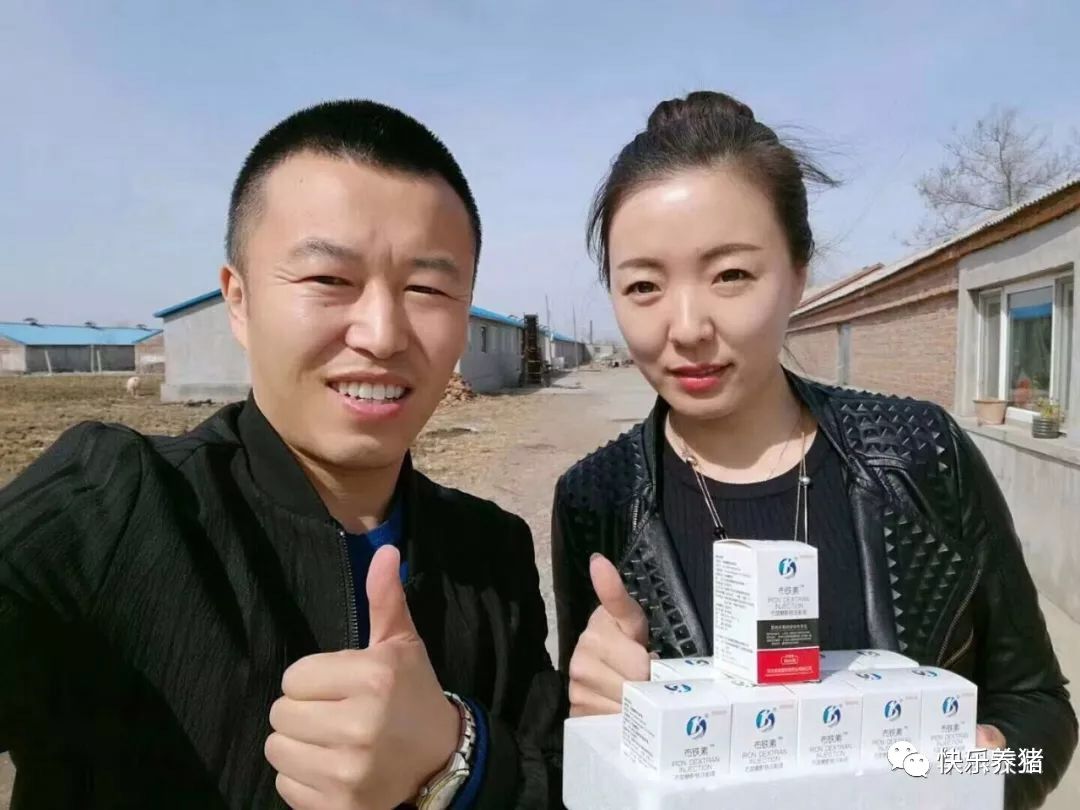 如何补铁效果最好(补铁的最佳药)-硒宝网