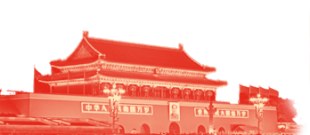 安康市富硒茶发展困境(安康富硒茶地理标志)-硒宝网