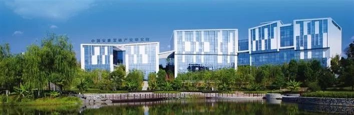 安康市富硒茶发展困境(安康富硒茶地理标志)-硒宝网