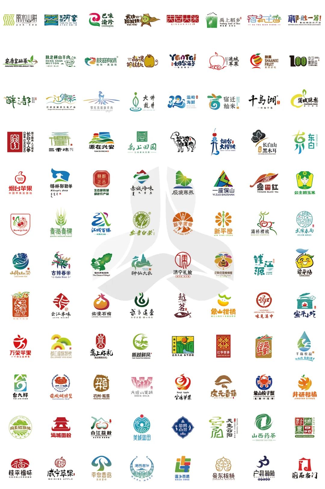 安康富硒茶品牌中仙毫(汉中仙毫与安康富硒茶)-硒宝网