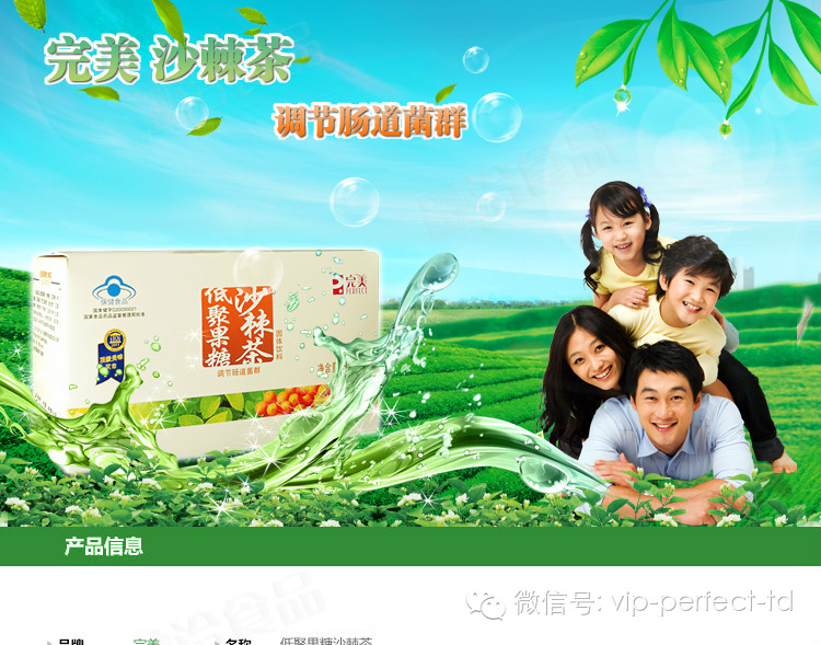 增进抗龋齿能力的最主要微量元素是（增进抗龋齿的微量元素是）-硒宝网