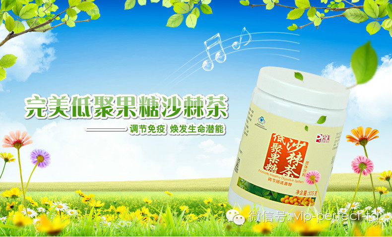 增进抗龋齿能力的最主要微量元素是（增进抗龋齿的微量元素是）-硒宝网