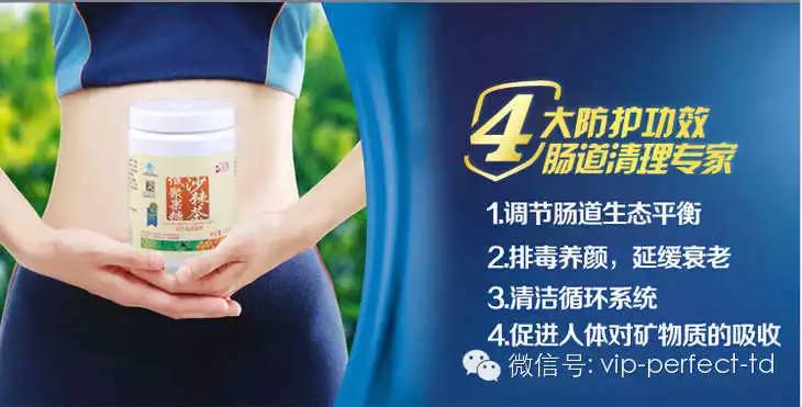 增进抗龋齿能力的最主要微量元素是（增进抗龋齿的微量元素是）-硒宝网