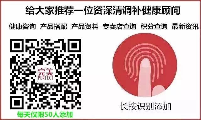 增进抗龋齿能力的最主要微量元素是（增进抗龋齿的微量元素是）-硒宝网