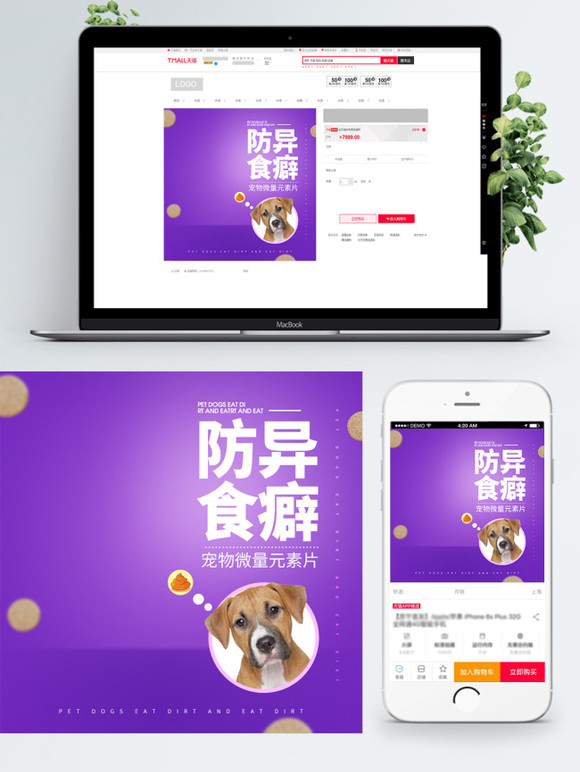 成人有必要做微量元素检查吗（成人需要微量元素检查）-硒宝网