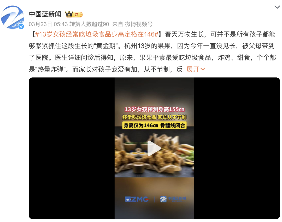 什么东西是补钙的(补钙的东西是什么)-硒宝网