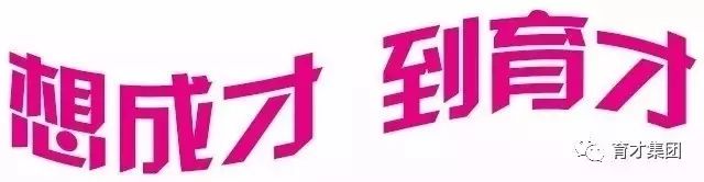 幼儿补钙吃什么钙效果好（幼儿补钙好吗）-硒宝网