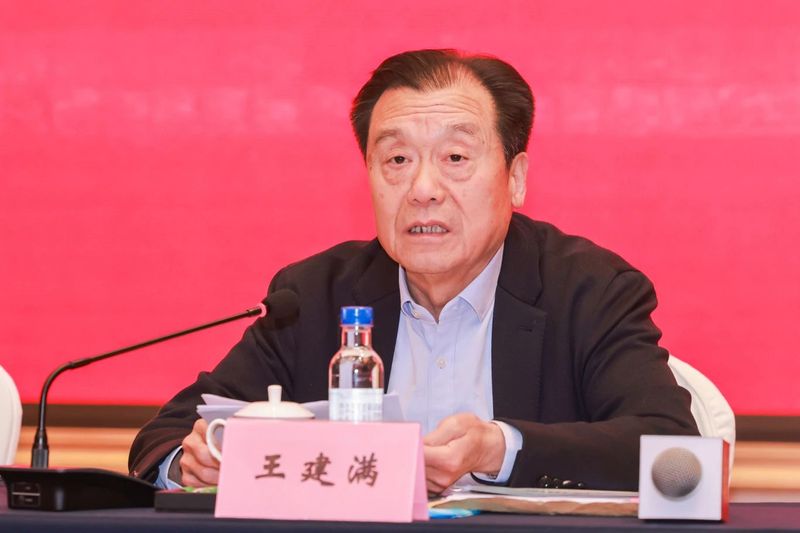 安康富硒茶研究院院长(安康富硒研究中心主任)-硒宝网