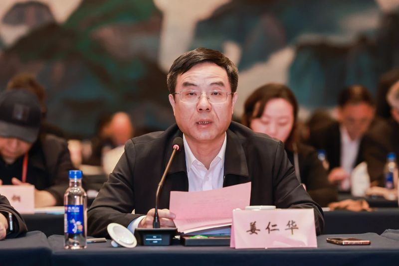 安康富硒茶研究院院长(安康富硒研究中心主任)-硒宝网