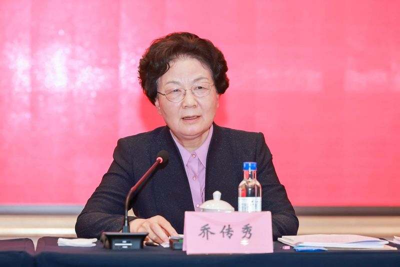 安康富硒茶研究院院长(安康富硒研究中心主任)-硒宝网