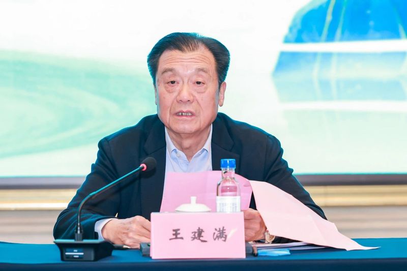 安康富硒茶研究院院长(安康富硒研究中心主任)-硒宝网