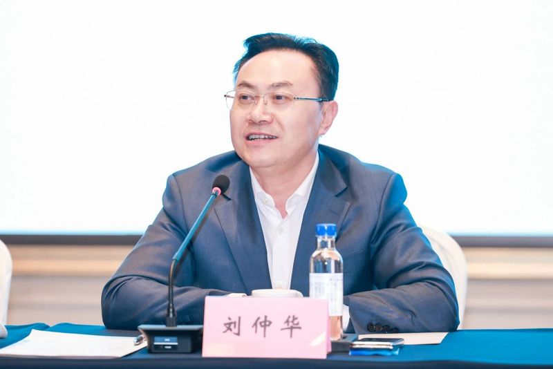 安康富硒茶研究院院长(安康富硒研究中心主任)-硒宝网