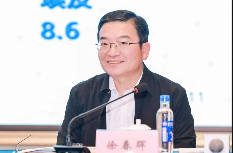 安康富硒茶研究院院长(安康富硒研究中心主任)-硒宝网