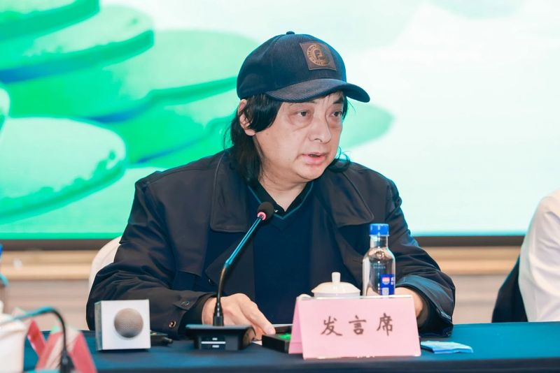 安康富硒茶研究院院长(安康富硒研究中心主任)-硒宝网