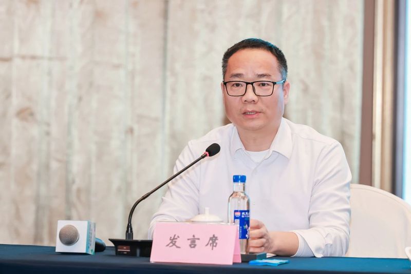 安康富硒茶研究院院长(安康富硒研究中心主任)-硒宝网