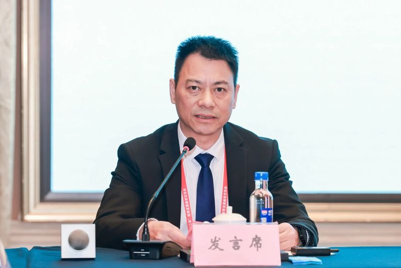 安康富硒茶研究院院长(安康富硒研究中心主任)-硒宝网