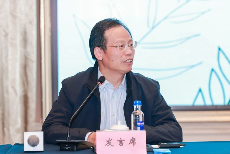 安康富硒茶研究院院长(安康富硒研究中心主任)-硒宝网