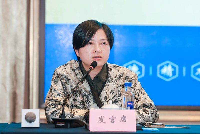 安康富硒茶研究院院长(安康富硒研究中心主任)-硒宝网