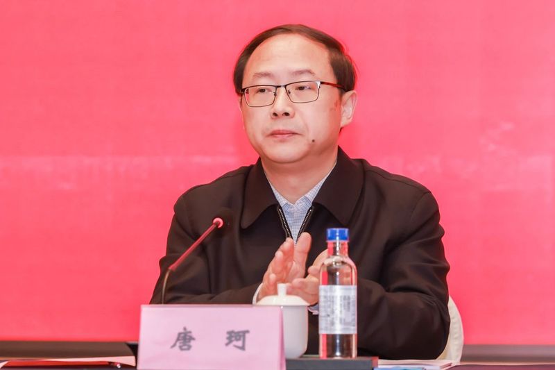 安康富硒茶研究院院长(安康富硒研究中心主任)-硒宝网