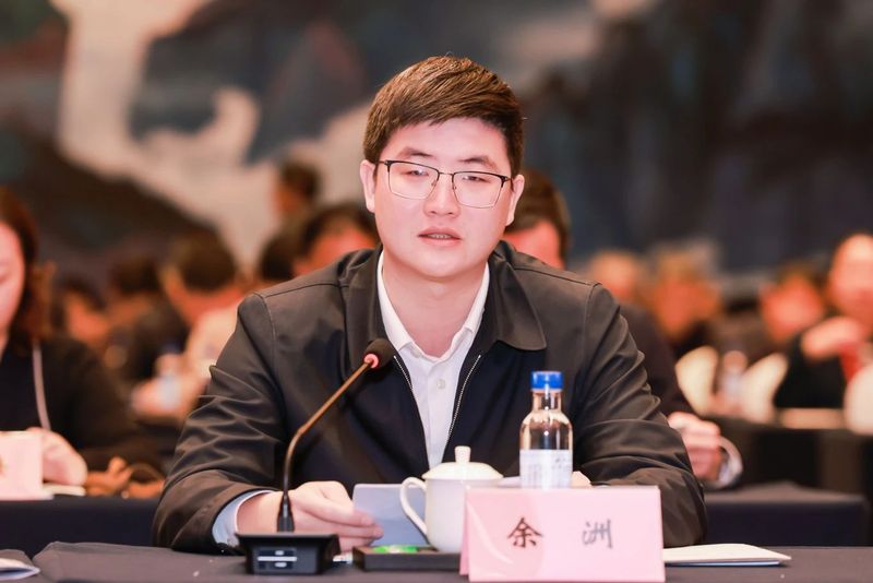 安康富硒茶研究院院长(安康富硒研究中心主任)-硒宝网