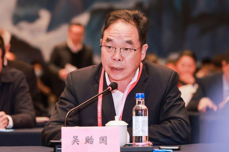 安康富硒茶研究院院长(安康富硒研究中心主任)-硒宝网