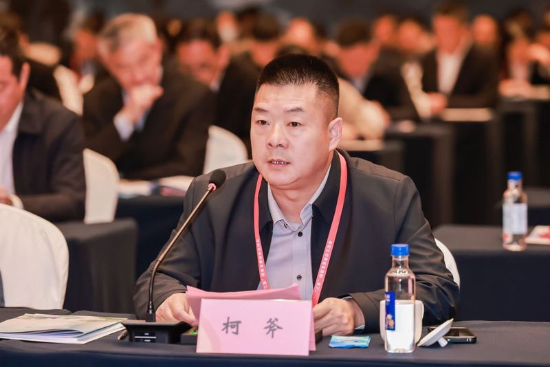 安康富硒茶研究院院长(安康富硒研究中心主任)-硒宝网