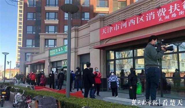 天津恩施富硒茶多少钱(恩施富硒茶多少钱一盒)-硒宝网