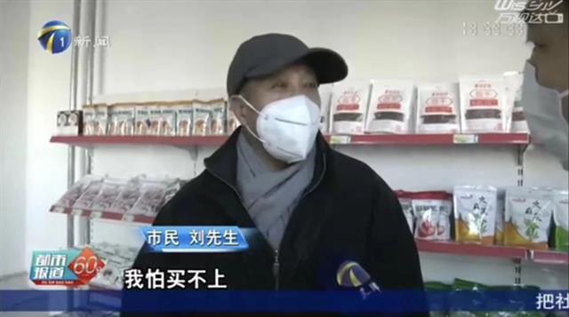 天津恩施富硒茶多少钱(恩施富硒茶多少钱一盒)-硒宝网