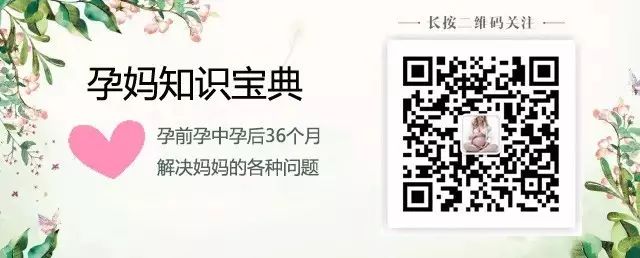 怀孕补钙吃什么钙片好（怀孕吃钙片比较好）-硒宝网