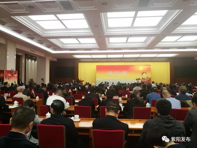 富硒茶推介词怎么写的（富硒茶诗句）-硒宝网