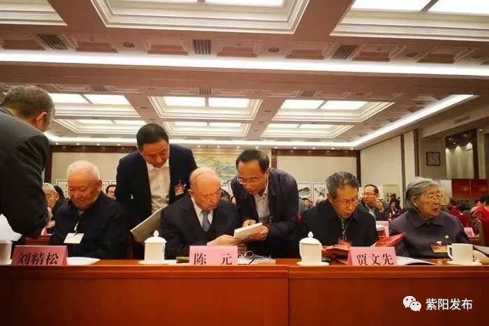 富硒茶推介词怎么写的（富硒茶诗句）-硒宝网