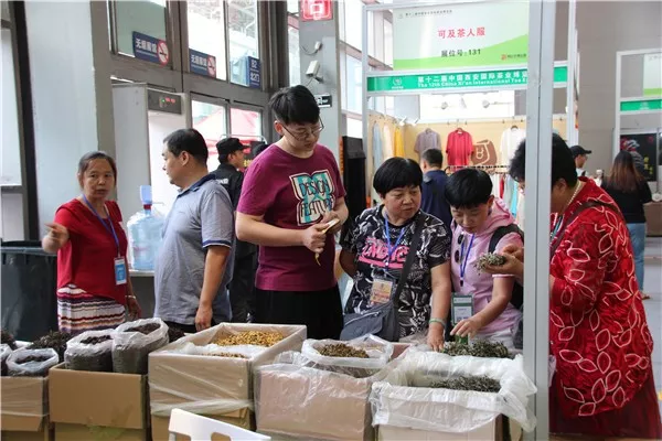 云南原生富硒茶怎么样(云南富硒茶属于什么茶)-硒宝网