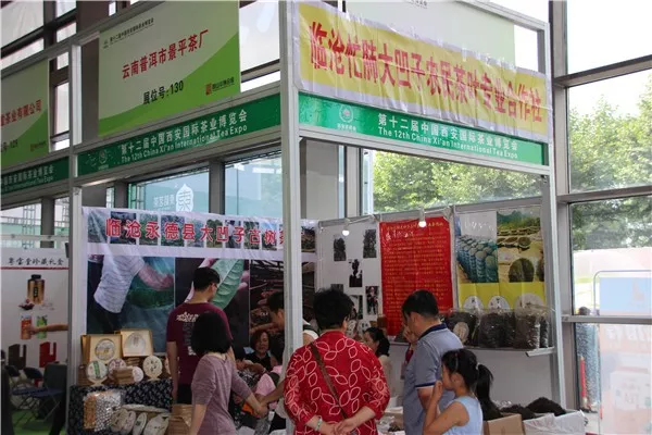 云南原生富硒茶怎么样(云南富硒茶属于什么茶)-硒宝网