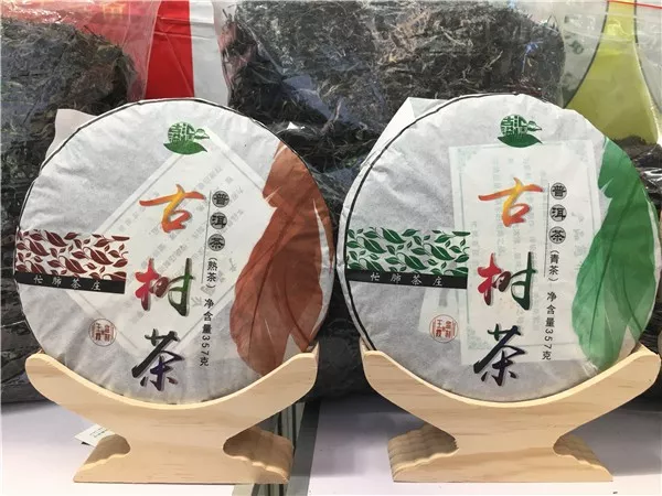 云南原生富硒茶怎么样(云南富硒茶属于什么茶)-硒宝网