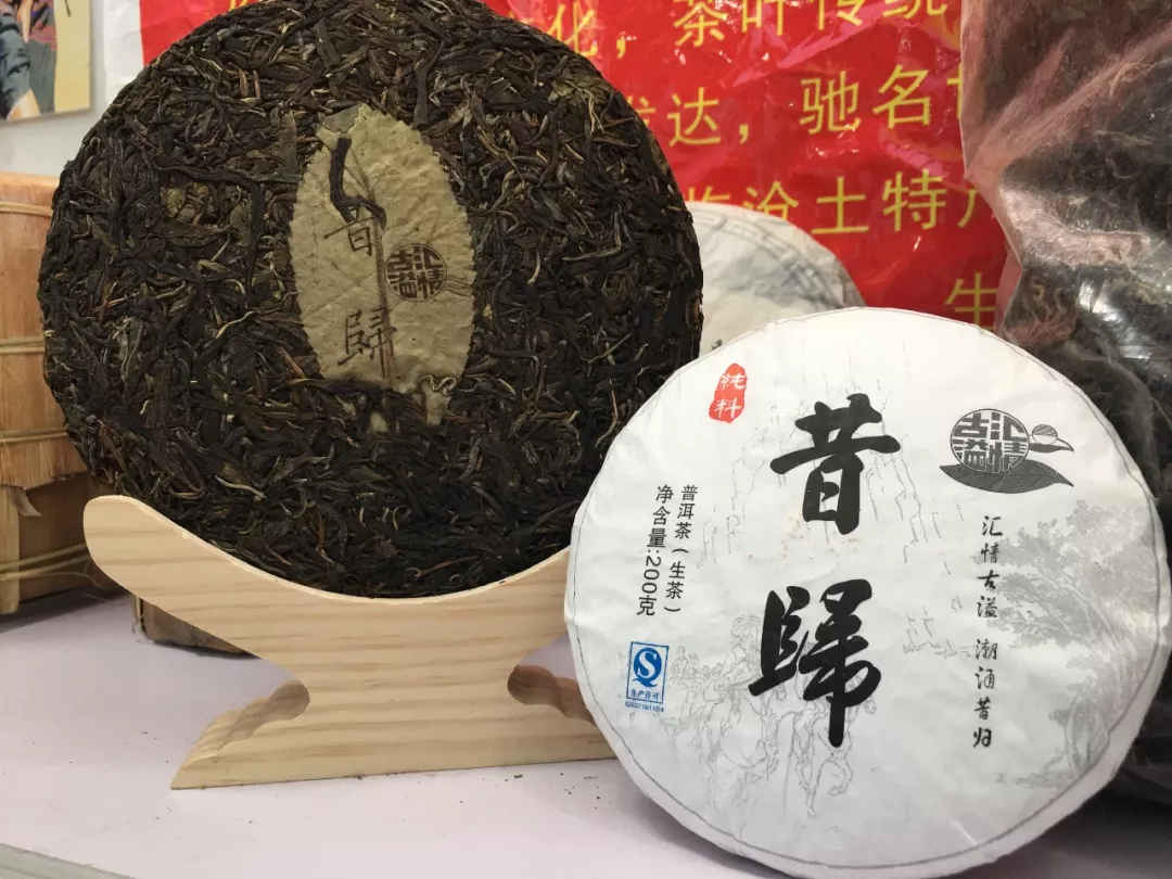 云南原生富硒茶怎么样(云南富硒茶属于什么茶)-硒宝网