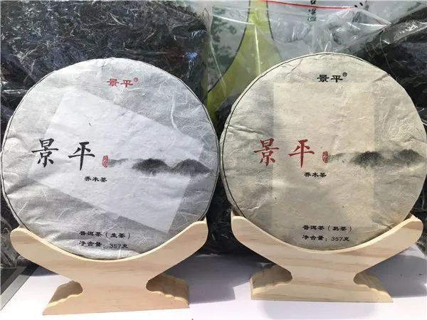 云南原生富硒茶怎么样(云南富硒茶属于什么茶)-硒宝网