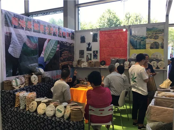 云南原生富硒茶怎么样(云南富硒茶属于什么茶)-硒宝网