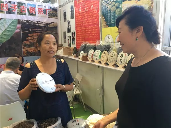 云南原生富硒茶怎么样(云南富硒茶属于什么茶)-硒宝网