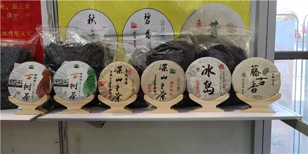 云南原生富硒茶怎么样(云南富硒茶属于什么茶)-硒宝网