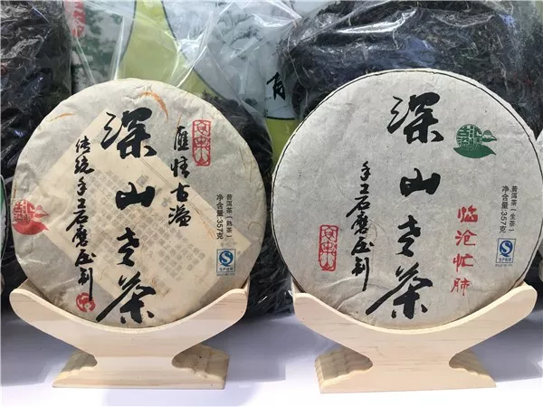 云南原生富硒茶怎么样(云南富硒茶属于什么茶)-硒宝网