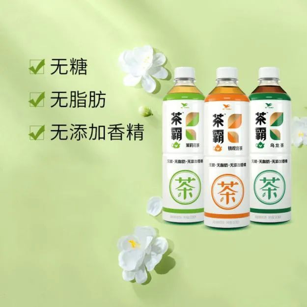 富硒茶什么牌的好喝点(富硒茶饮料)-硒宝网