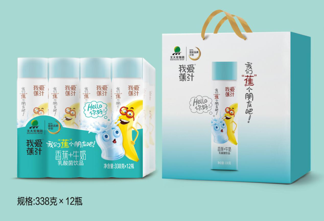 富硒茶什么牌的好喝点(富硒茶饮料)-硒宝网