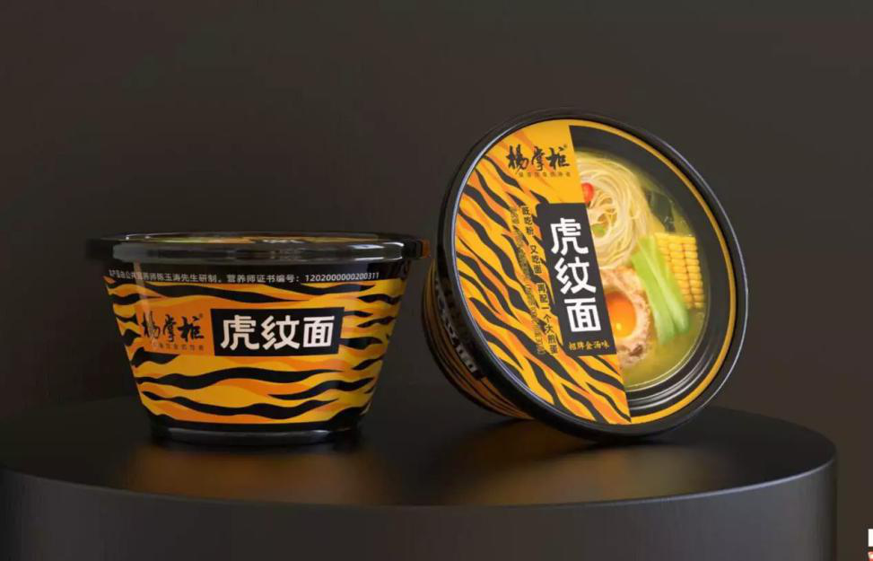 富硒茶什么牌的好喝点(富硒茶饮料)-硒宝网