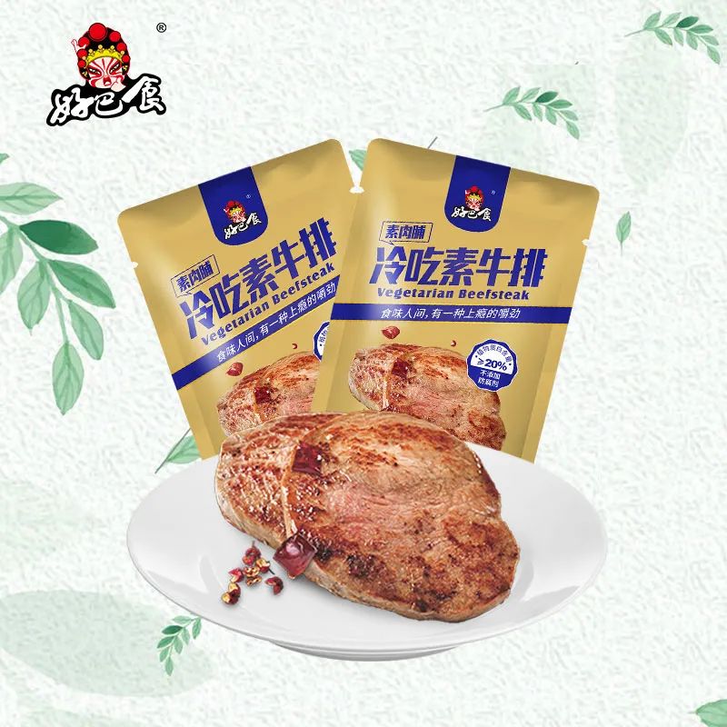 富硒茶什么牌的好喝点(富硒茶饮料)-硒宝网