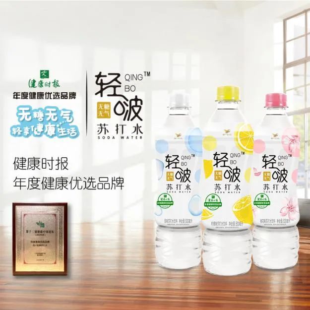 富硒茶什么牌的好喝点(富硒茶饮料)-硒宝网