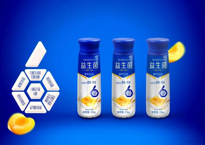 富硒茶什么牌的好喝点(富硒茶饮料)-硒宝网