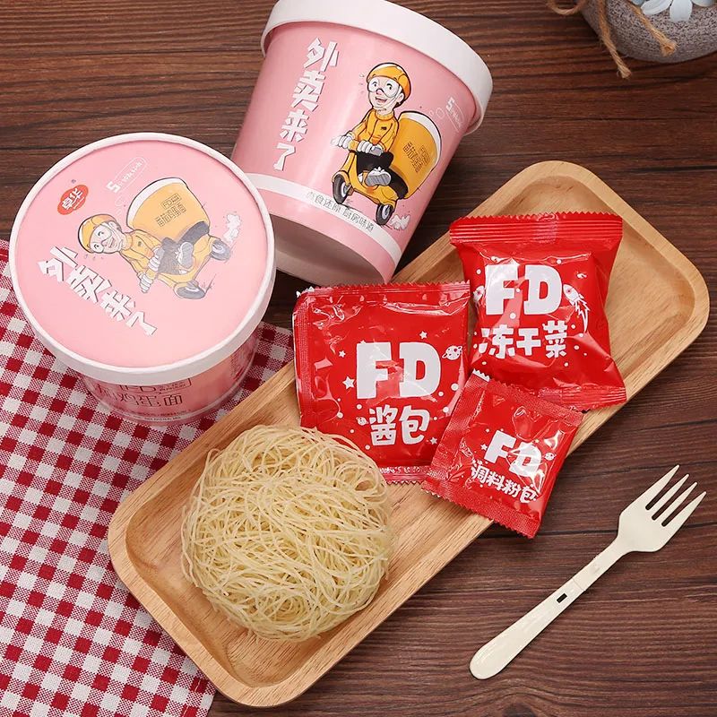 富硒茶什么牌的好喝点(富硒茶饮料)-硒宝网