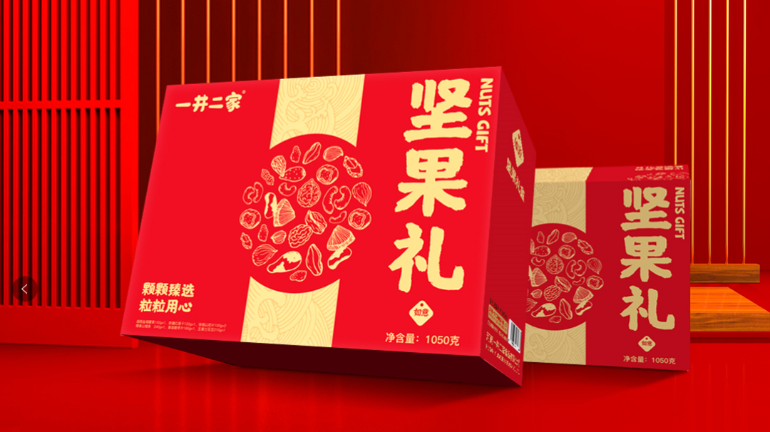 富硒茶什么牌的好喝点(富硒茶饮料)-硒宝网