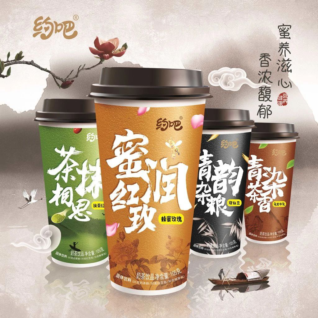 富硒茶什么牌的好喝点(富硒茶饮料)-硒宝网